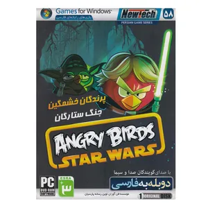 بازی  ANGRY BIRDS STAR WAR مخصوص PC