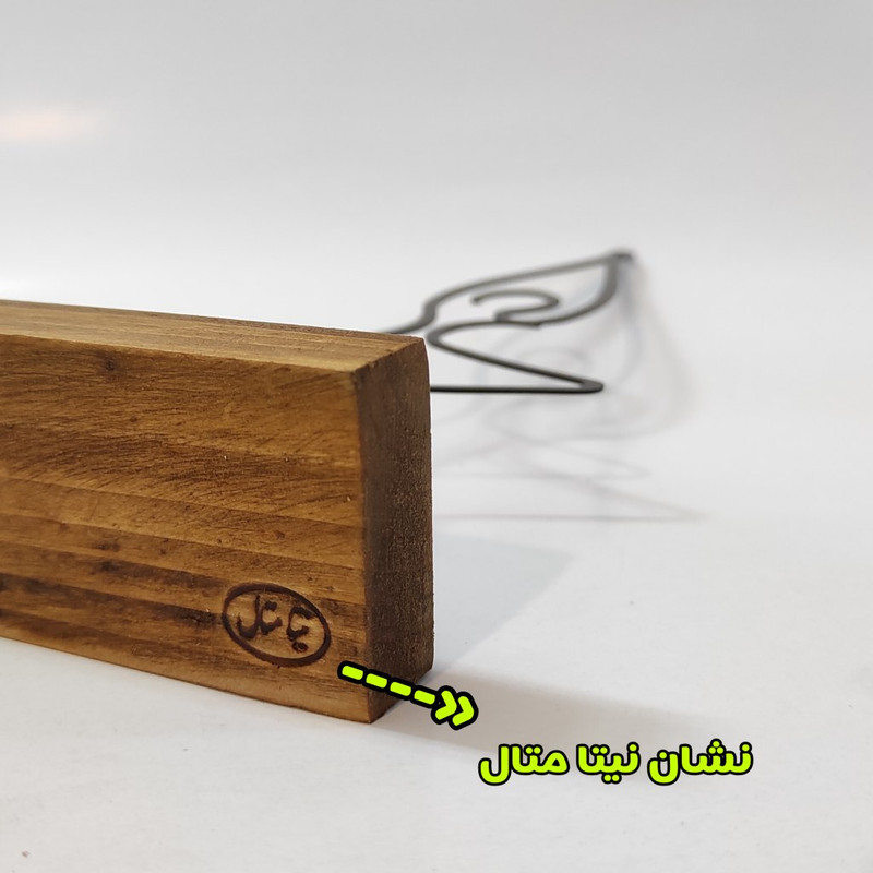 تندیس نیتا متال طرح بالرین