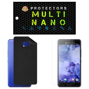 Multi Nano X-SFL Screen Protector For htc U Ultra with back skin