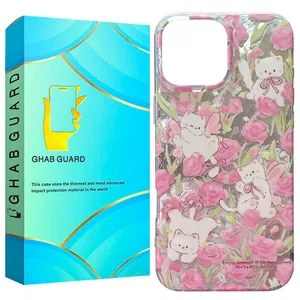 Ghab Guard CATFLG Cover For Apple iPhone 13 Pro Max