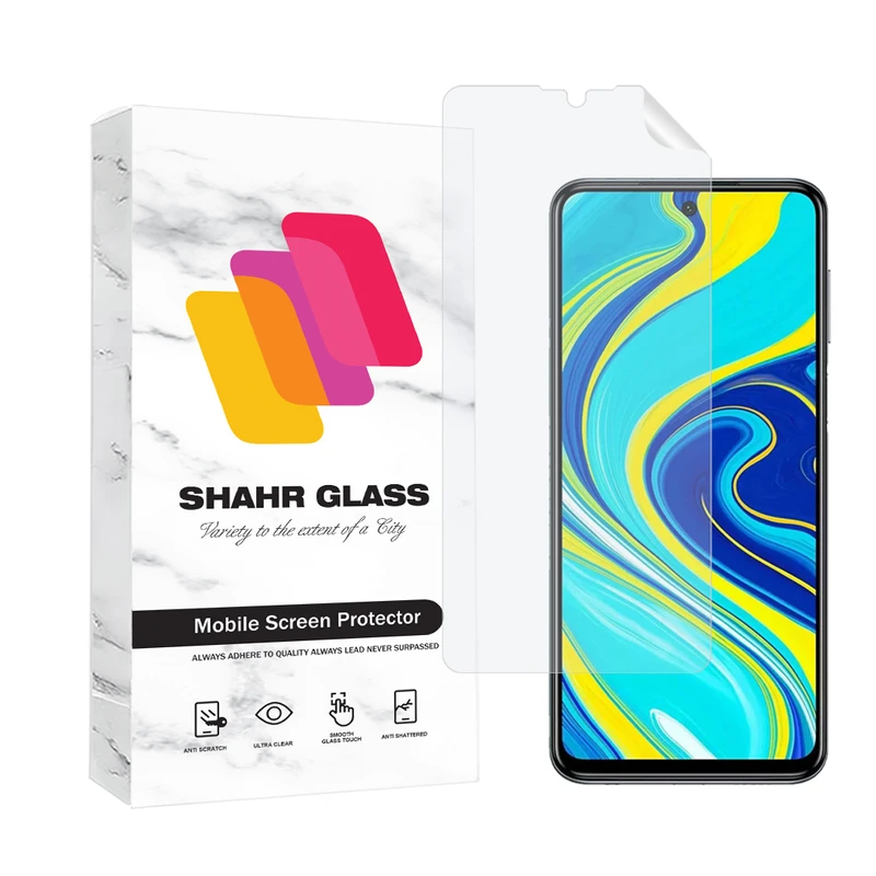       محافظ صفحه نمایش شهر گلس مدل MTNANFSH مناسب برای گوشی موبایل شیائومی Redmi Note 9 Pro