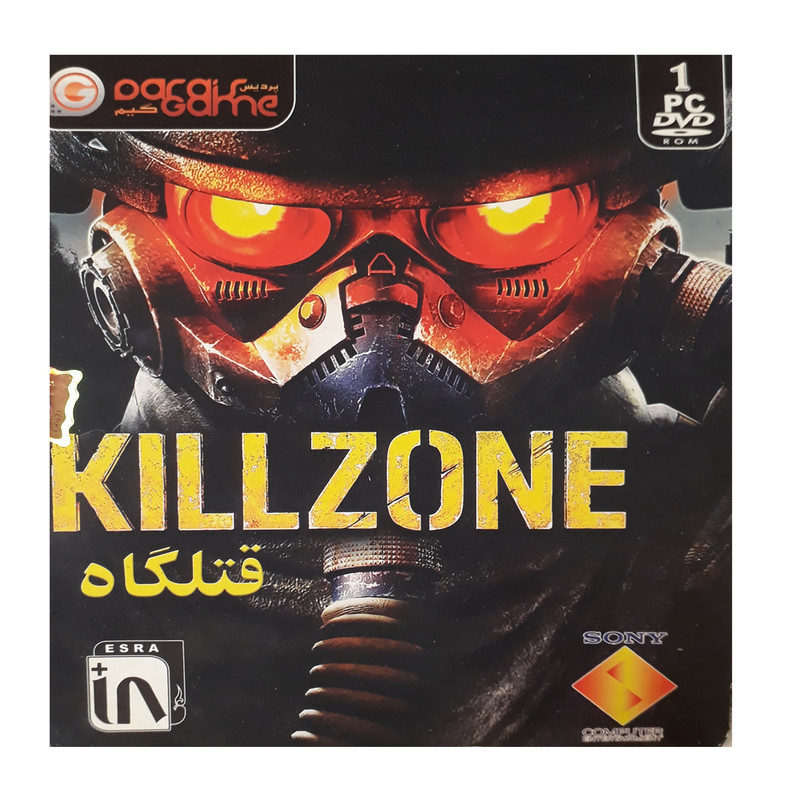 بازی killzone مخصوص pc
