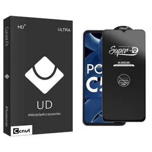 Coconut UDB Superd_ESD Screen Protector For Xiaomi Poco C55