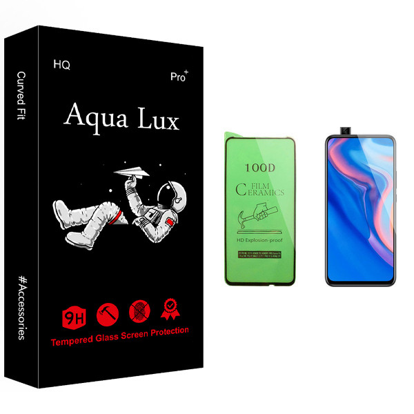 محافظ صفحه نمایش سرامیکی آکوا لاکس مدل +Pro مناسب برای گوشی موبایل هوآوی Y9 Prime 2019
