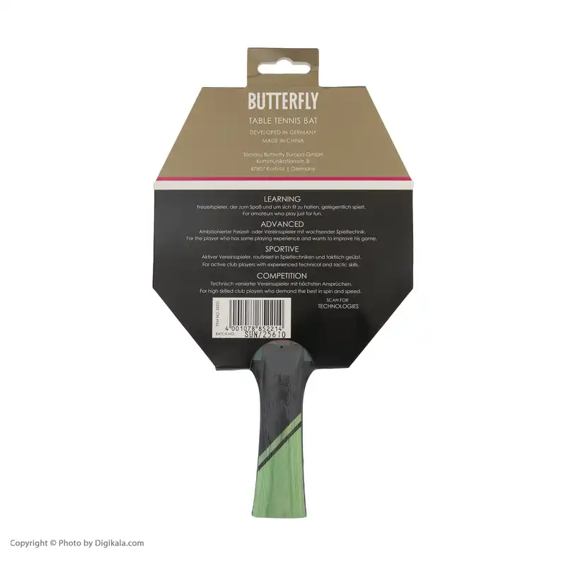 راکت پینگ پنگ باترفلای مدل dimitrij ovtcharov سری gold