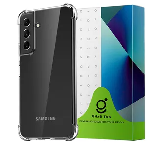 Ghab Guard JELEBI Cover For Samsung Galaxy S22 Plus 5G