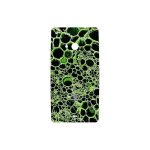 MAHOOT Atom Universe 4 Cover Sticker for Microsoft Lumia 535