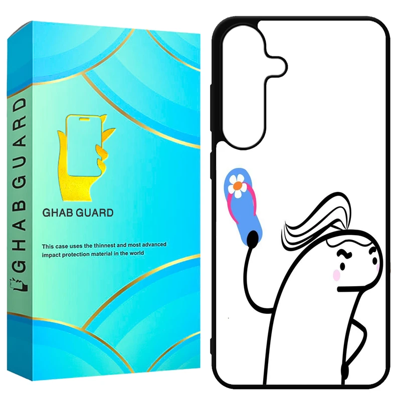 کاور قاب گارد طرح آدمک مدل GCHPS24 مناسب برای گوشی موبایل سامسونگ Galaxy S24