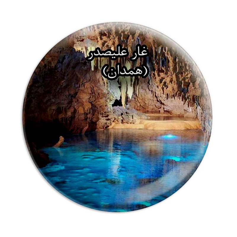 مگنت پرمانه طرح دیدنی های ایران کد pmag.1497