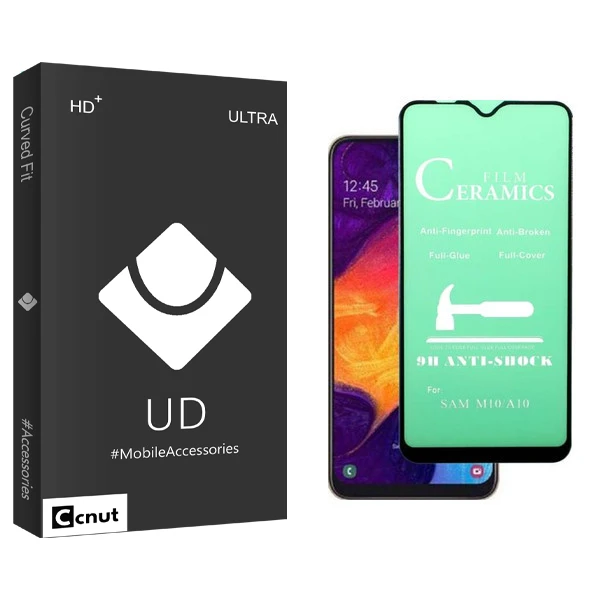 محافظ صفحه نمایش کوکونات مدل UD Black مناسب برای گوشی موبایل سامسونگ Galaxy M30s بسته دو عددی