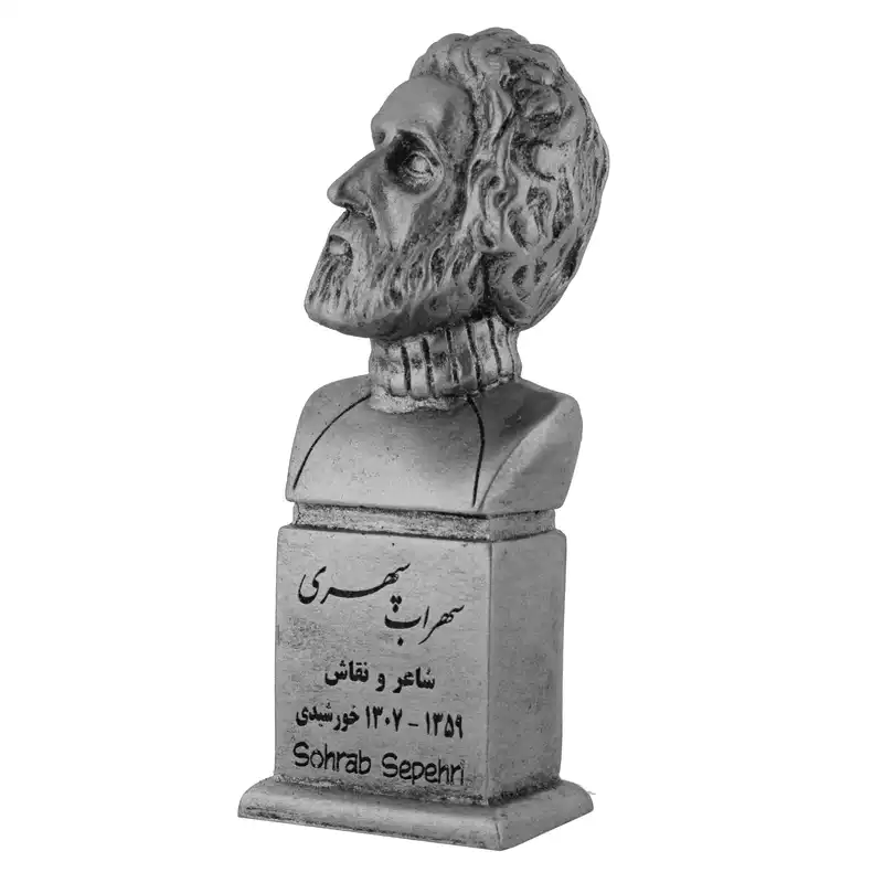 تندیس یادمان مدل سردیس سهراب سپهری کد S111-4