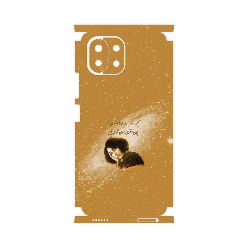 برچسب پوششی ماهوت مدل Forough Farrokhzad-FullSkin مناسب برای گوشی موبایل شیائومی MI 11 LITE