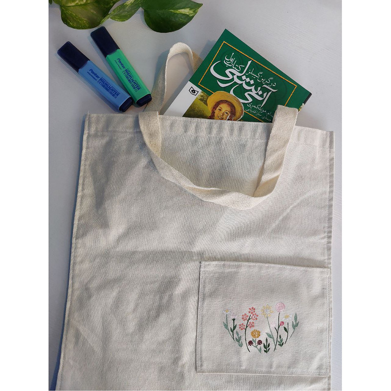 ساک خرید مدل طبیعت