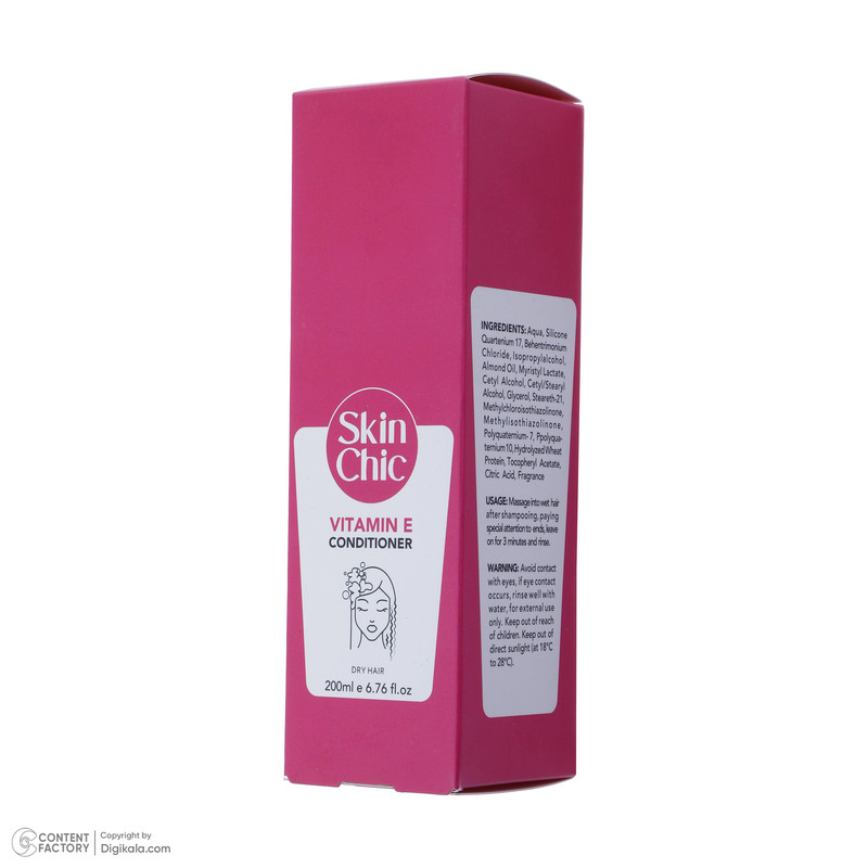 نرم‌کننده مو اسکین شیک مدل Vitamin E حجم 200 میلی‌لیتر