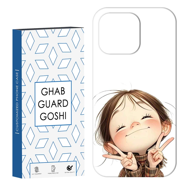 کاور قاب گارد گوشی طرح دخترانه کد Dimo-877 مناسب برای گوشی موبایل اپل IPHONE 16 PRO   