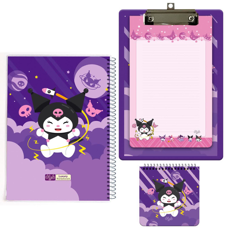 بسته لوازم تحریر دایان مدل کرومی 02 مجموعه سه عددی