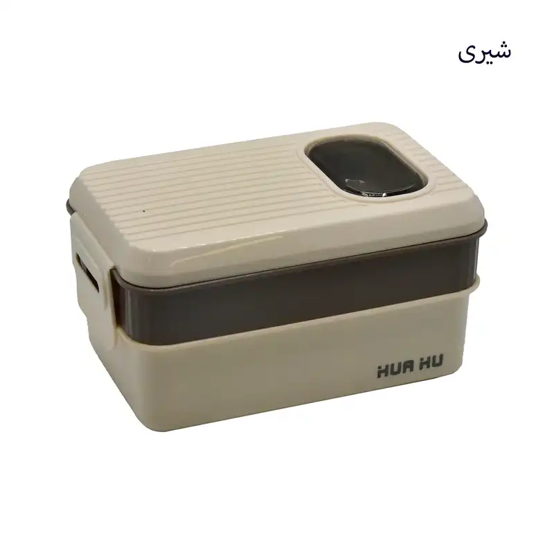 ظرف غذا سفری کد 6007