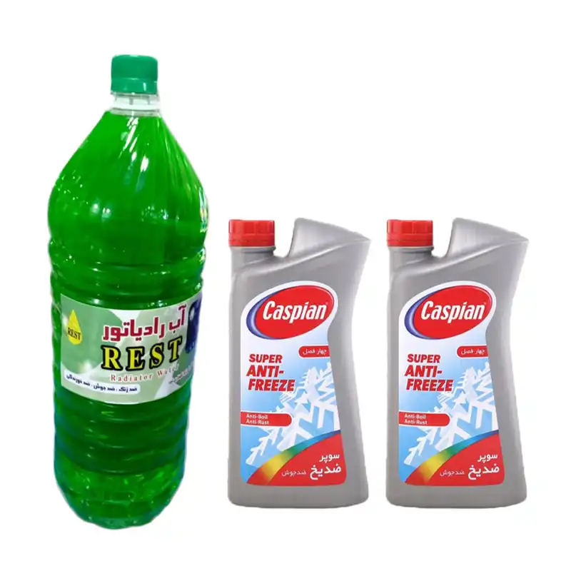 ضد یخ کاسپین مدل super وزن 4500 گرم به همراه آب رادیاتور رست