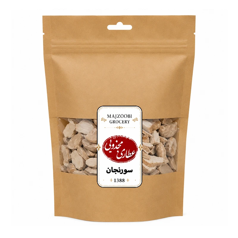 سورنجان عطاری مجذوبی - 200 گرم