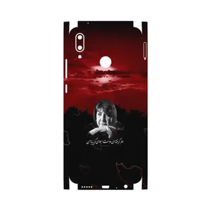 MAHOOT Simin Behbehani-FullSkin Cover Sticker for Huawei Y9 2019
