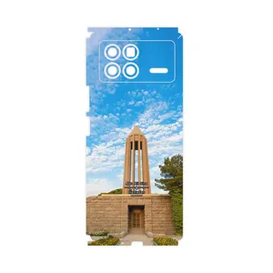 MAHOOT Abu Ali Sina tomb-FullSkin Cover Sticker for Xiaomi Mix Fold 3