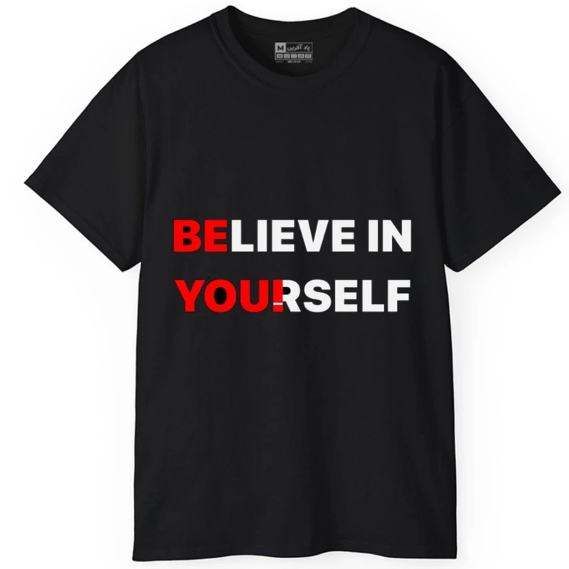 تی شرت آستین کوتاه مردانه پاد آفرین مدل کلمه انگلیسی کد243