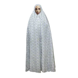 چادر نماز مدل CH001