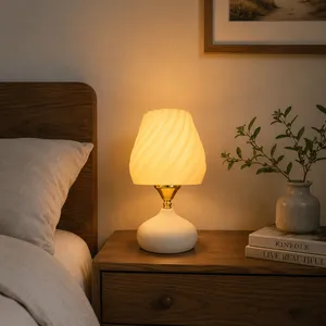 LAMP2020