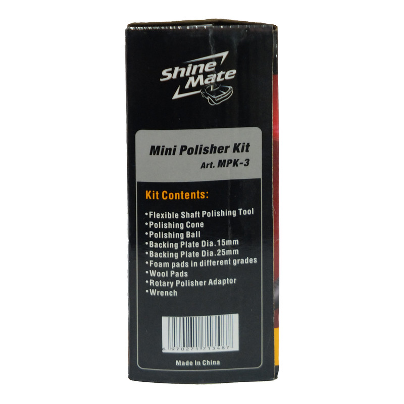 دستگاه پولیش شاین میت مدل MPK-3