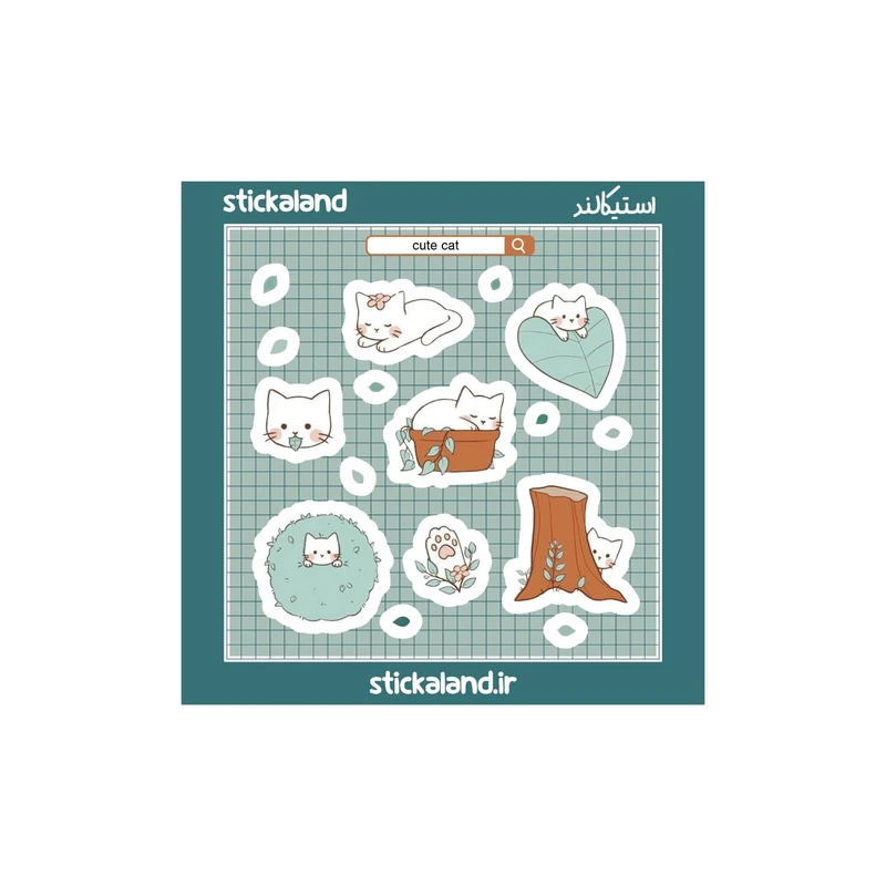 استیکر استیکالند مدل استیکر پک گربه بازیگوش کد 43657d