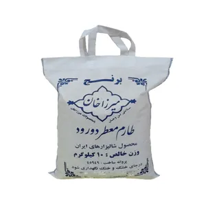 برنج طارم معطر میرزاخان - 10 کیلوگرم