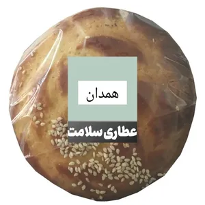 کماج همدان - 500 گرم