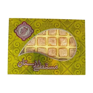 مسقطی کادویی نارگیلی زعفران حلوا مسقطی لاری ترنج - 430 گرم