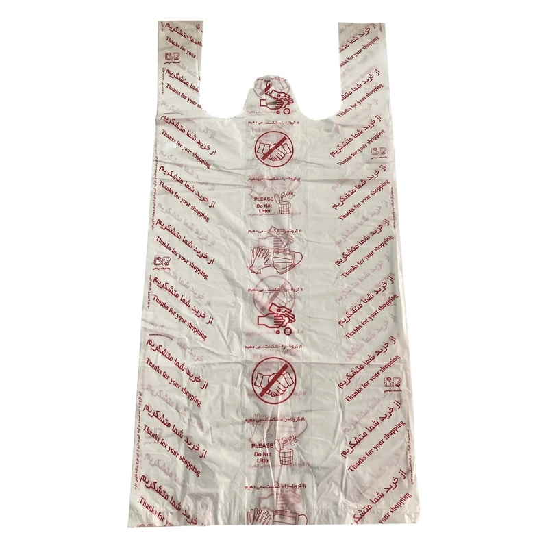 کیسه خرید مدل چاپ دار 65.55 بسته 50 عددی