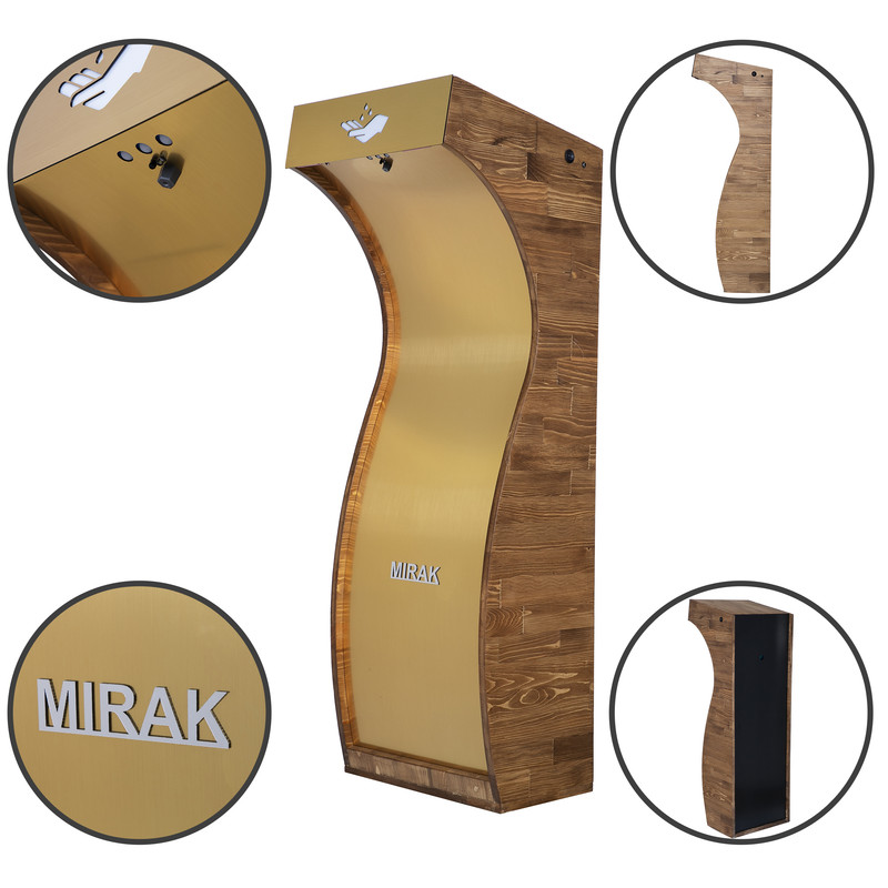 دستگاه ضدعفونی کننده میرک مدل FSL-3