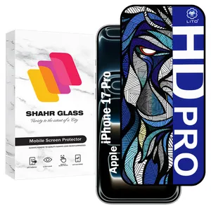 Shahr Glass LITOHDS Screen Protector For Apple iPhone 17 Pro