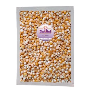 ذرت خام اعتماد - 250 گرم