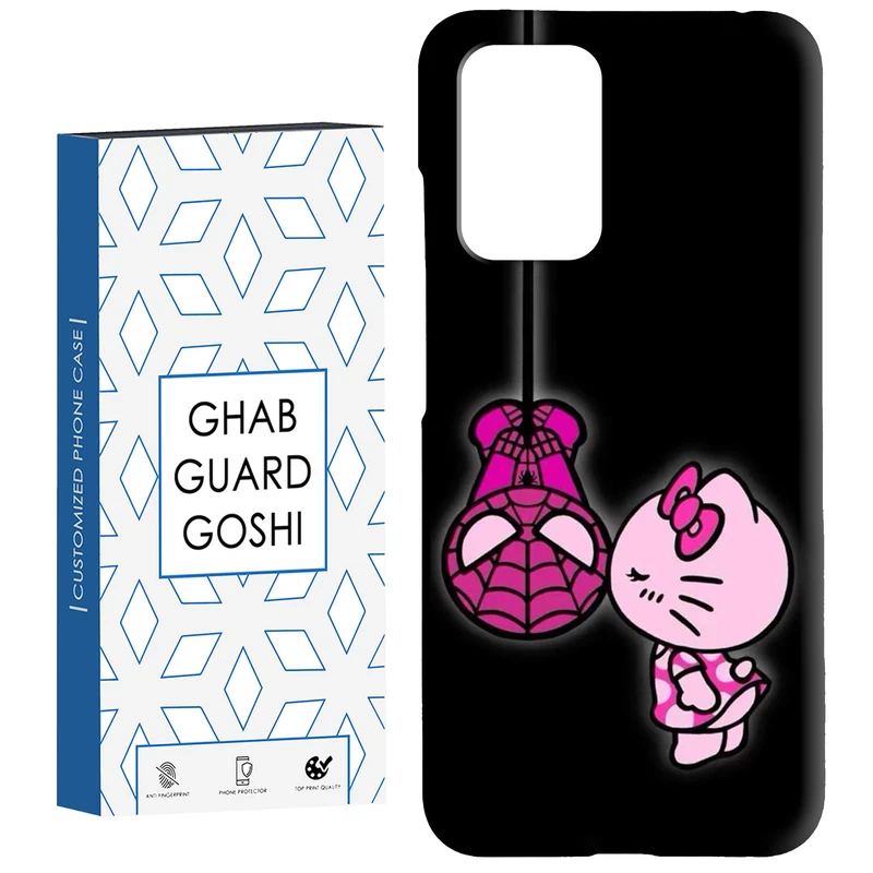 کاور قاب گارد گوشی طرح کیتی و مرد عنکبوتی کد Dimo-896 مناسب برای گوشی موبایل شیائومی  Redmi 10 