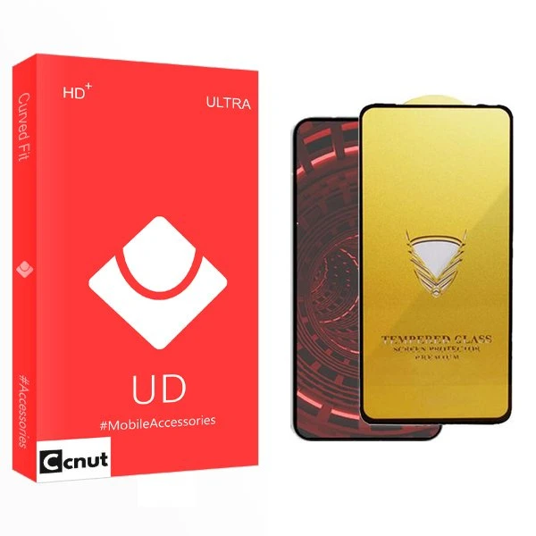 محافظ صفحه نمایش کوکونات مدل UD OG مناسب برای گوشی موبایل سامسونگ Galaxy A73