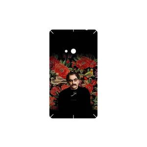 MAHOOT Shahram Nazeri Cover Sticker for Nokia Lumia 625
