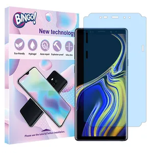 Bingo Eye Care model anti blue ray screen protector suitable for Samsung Galaxy Note9 mobile phone