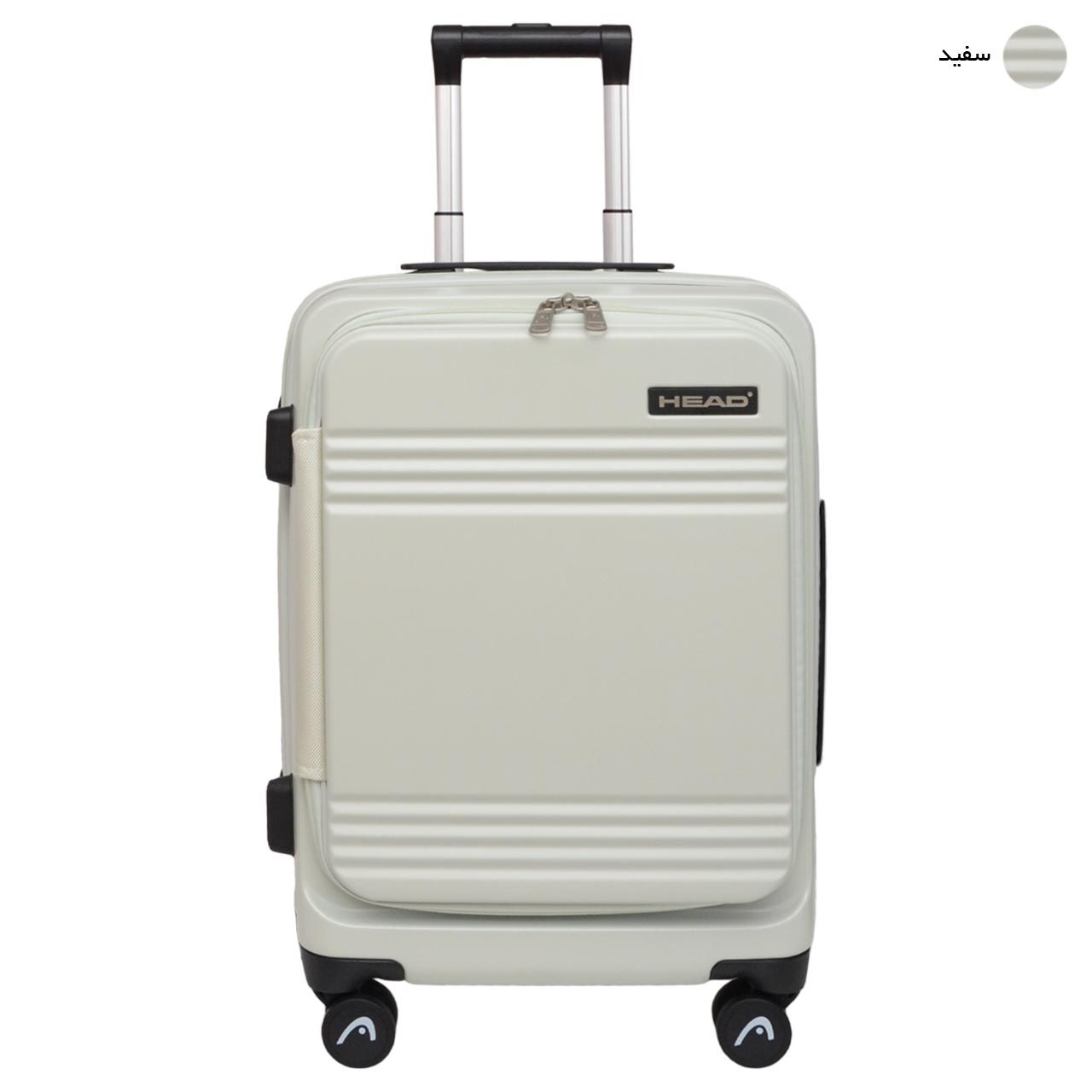 چمدان هد مدل HL 008 سایز کوچک -  - 20