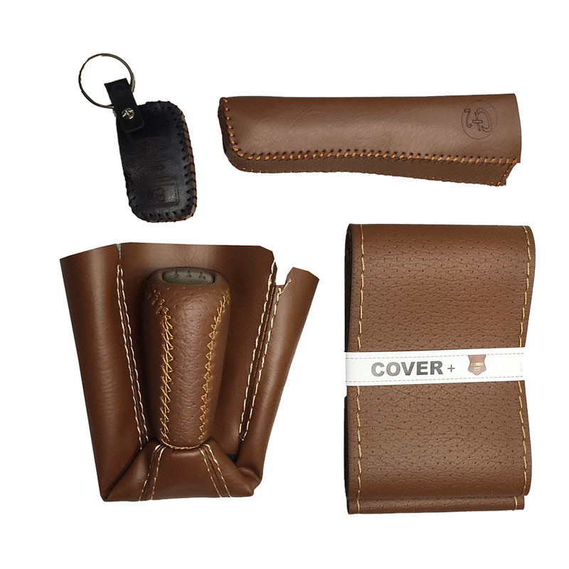 روکش فرمان کاور پلاس مدل PG-PUNCH به همراه سردنده و گردگیر و روکش ترمز دستی و کاور سوئیچ مناسب برای پژو پارس