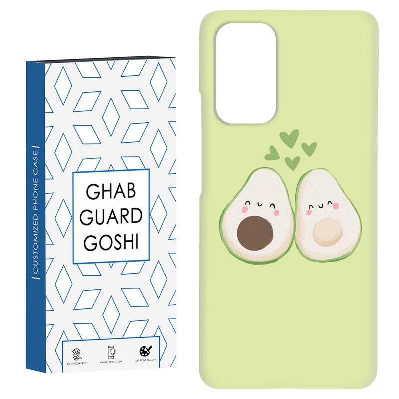 کاور قاب گارد گوشی طرح اووکادو کد Dimo-937 مناسب برای گوشی موبایل شیائومی Redmi Note 9 4G / Redmi 9T