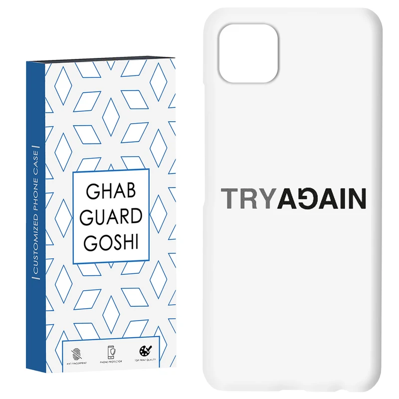 کاور قاب گارد گوشی طرح دوباره کد Dimo-735 مناسب برای گوشی موبایل سامسونگ  GALAXY A22 5G