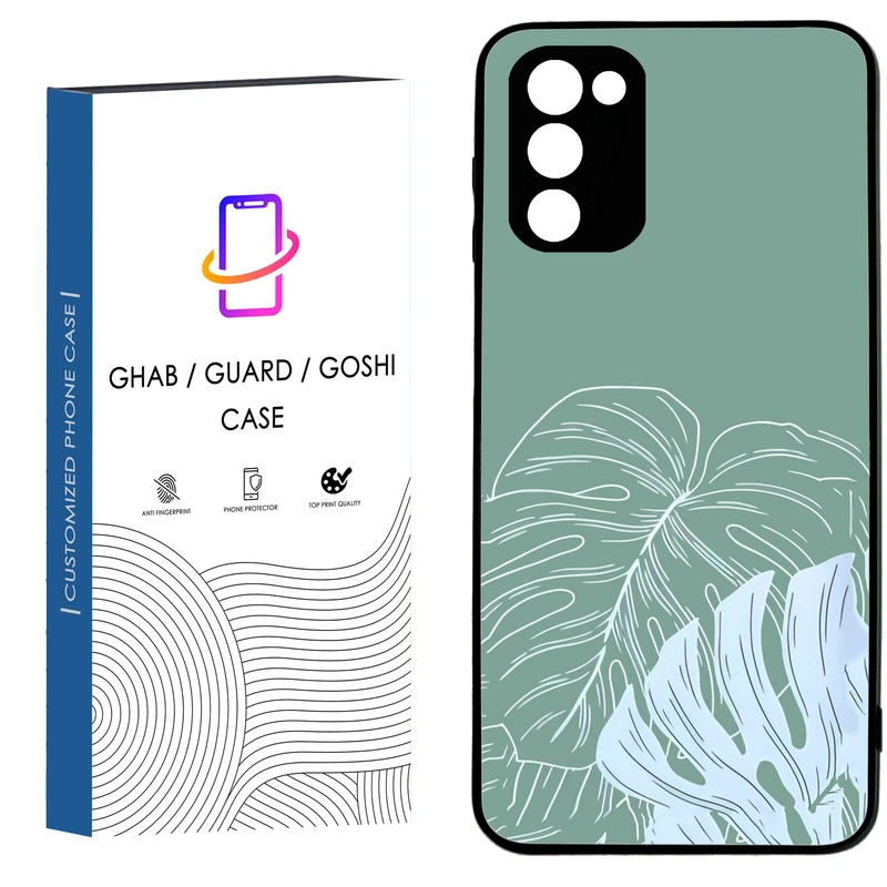 کاور قاب گارد گوشی طرح ساده کد 63 - TPU مناسب برای گوشی موبایل سامسونگ Galaxy A02S