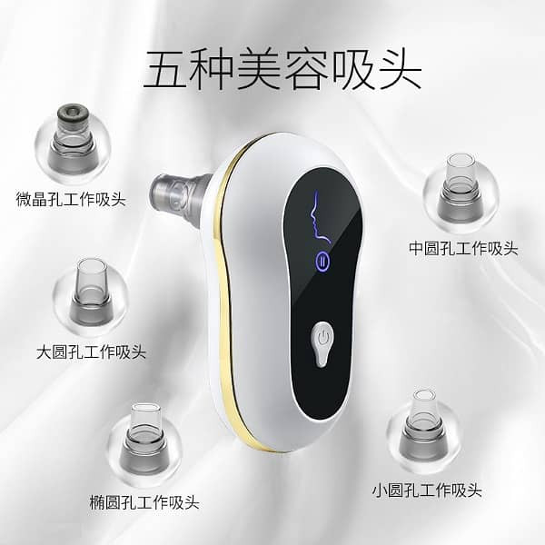 میکرودرم خانگی مدل REMOVER