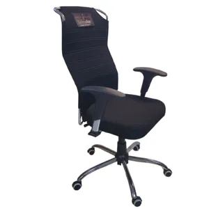 صندلی اداری مدل K03