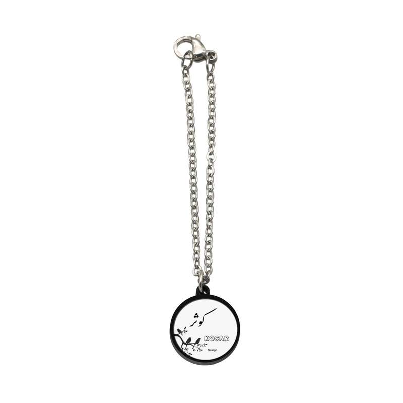 آویز ساعت زنانه ناکسیگو مدل شب تاب طرح کوثر کد AW9063 آویز ساعت زنانه ناکسیگو مدل شب تاب طرح کوثر کد AW9063