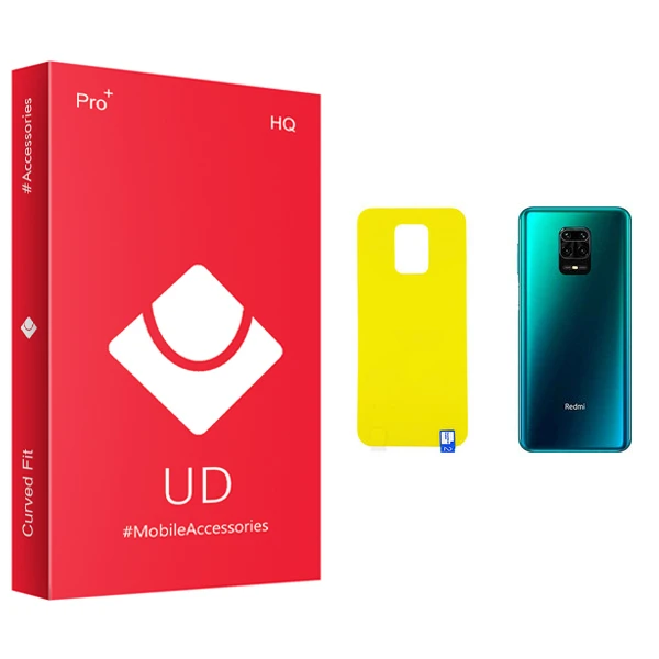 محافظ پشت گوشی یو دی مدل +PRO مناسب برای گوشی موبایل شیائومی Redmi Note 9s